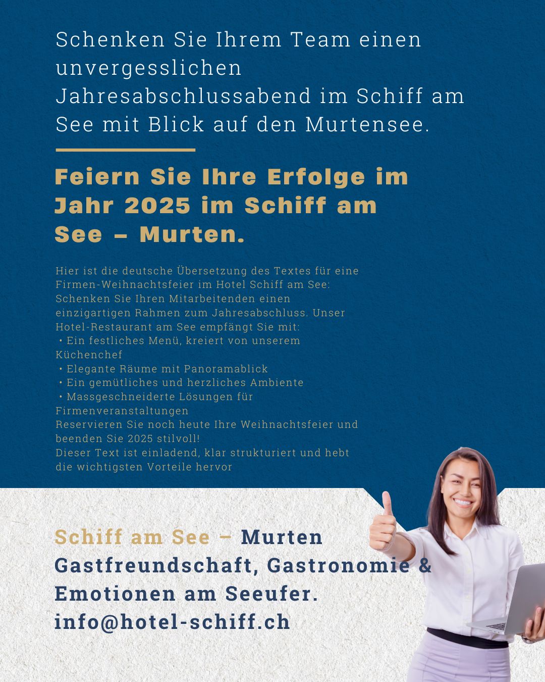 Soirée d'entreprise